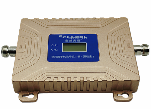 沁源双频手机信号放大器200㎡