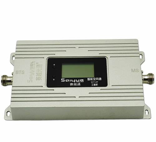 沁源双频手机信号增强器800㎡