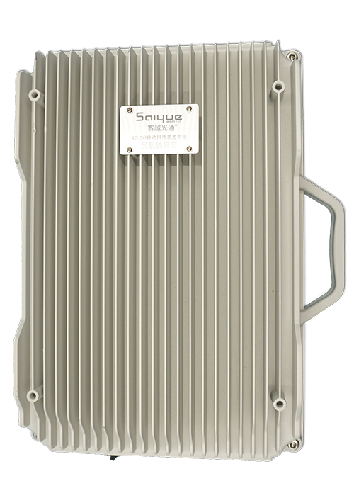 沁源单频/双频/三频/四频/五频电信级无线直放站