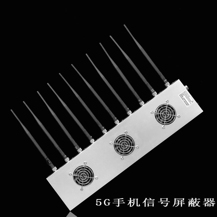 沁源外置10天线移动通信干扰器