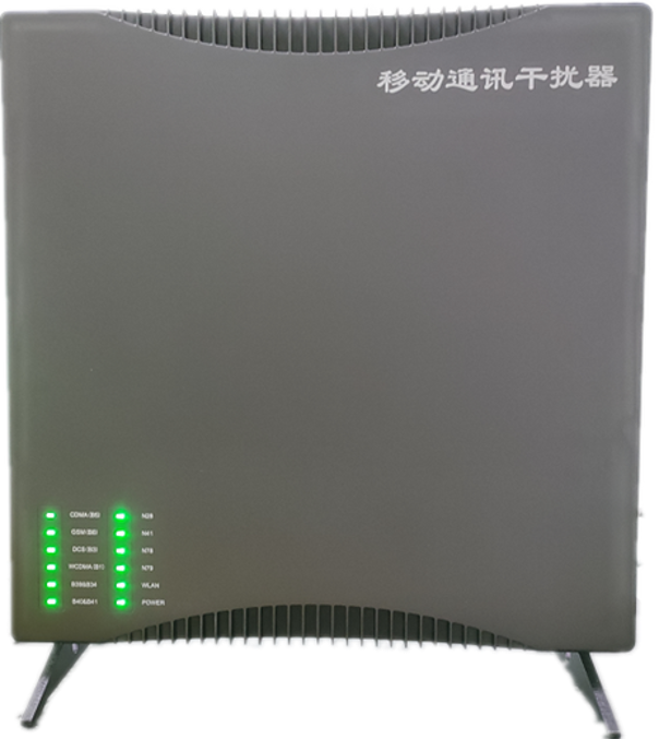  沁源信令级放装型数字移动通信干扰器